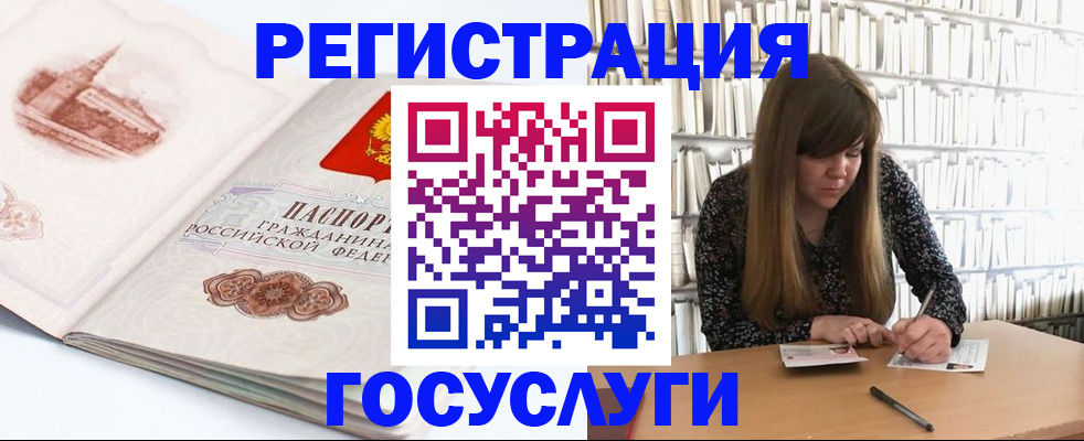форма 3 в Белой Калитве